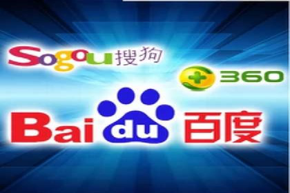 百度推广返点案例：助力企业拓展市场